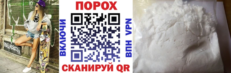 АМФ Розовый  Терек 