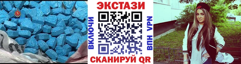 Экстази TESLA Терек