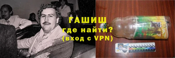 ГАЛЛЮЦИНОГЕННЫЕ ГРИБЫ Киров