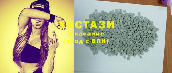 mdma Лабытнанги