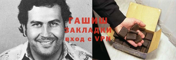 винт Краснотурьинск