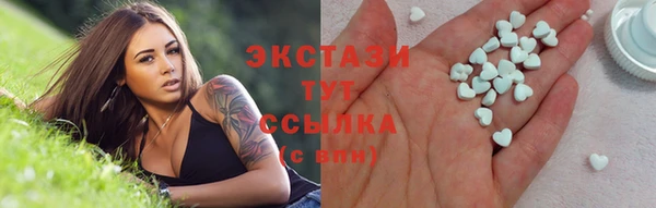 винт Краснотурьинск