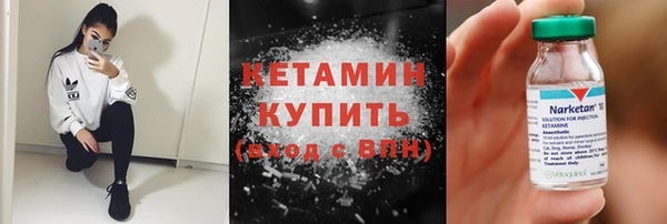 хмурый Ладушкин