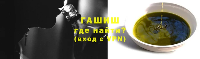хмурый Ладушкин