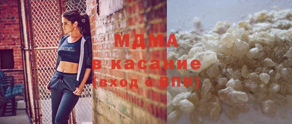 винт Краснотурьинск