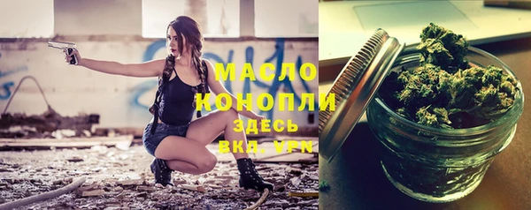 дмт Красноперекопск