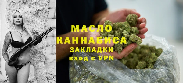 mdma Лабытнанги