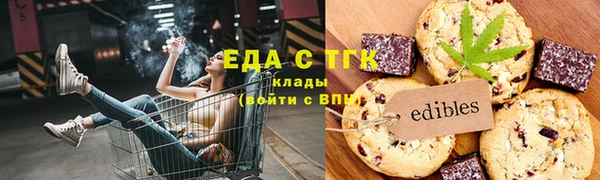 дмт Красноперекопск