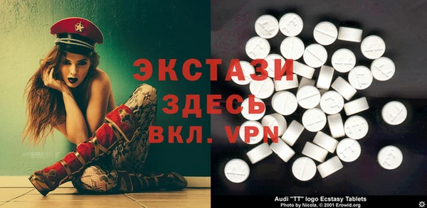 хмурый Ладушкин