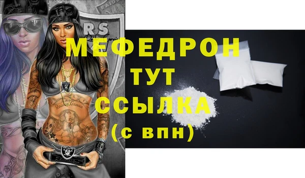хмурый Ладушкин