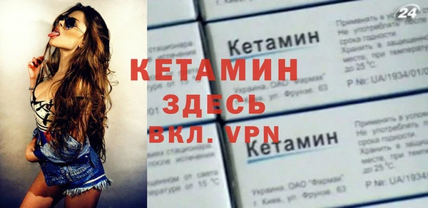 дмт Красноперекопск