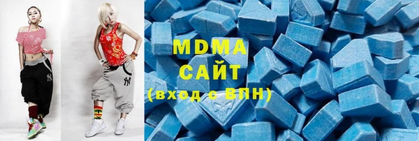 mdma Лабытнанги