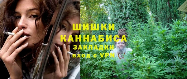винт Краснотурьинск