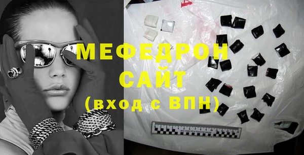 2c-b Коряжма